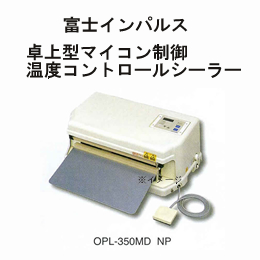 富士インパルス　OPL-350MDNP　(個数:1)