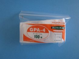 ユニパック　GPA-4　ケース販売